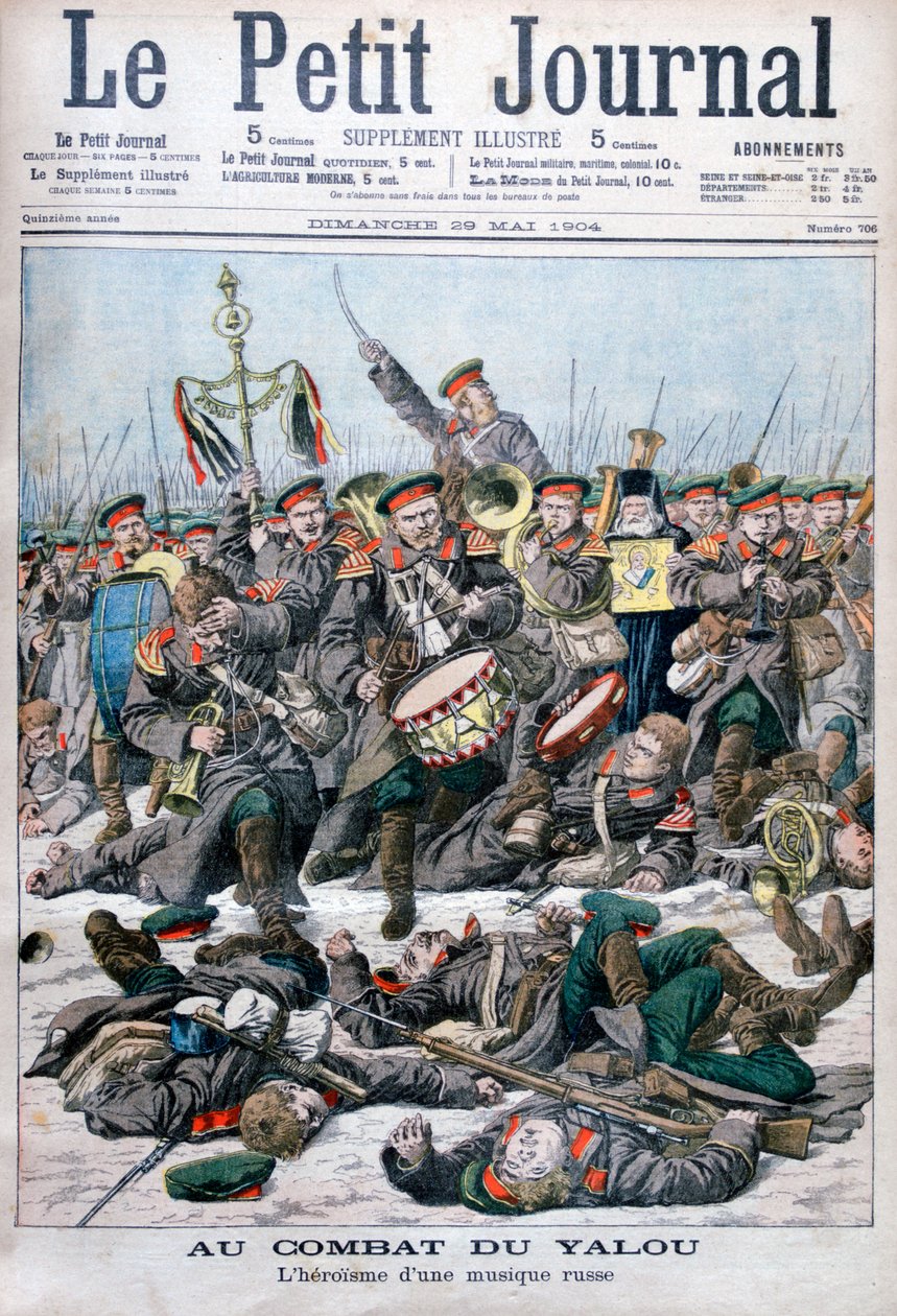 Et russisk militærbands heltemod, Slaget ved Yalu-floden, Russisk-japansk krig, 1904 af Unbekannt