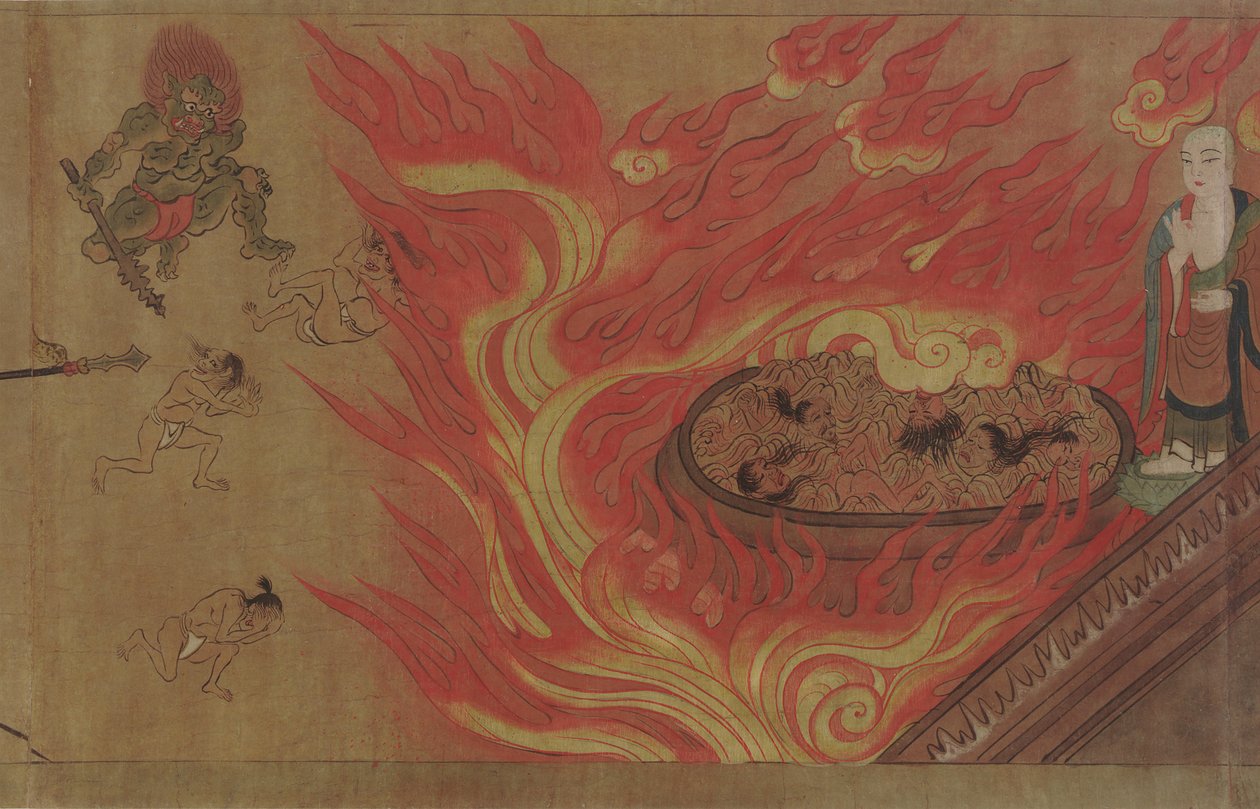 Historien om templet kaldet Yatadera, Muromachi-perioden, 1333-1573. af Unbekannt