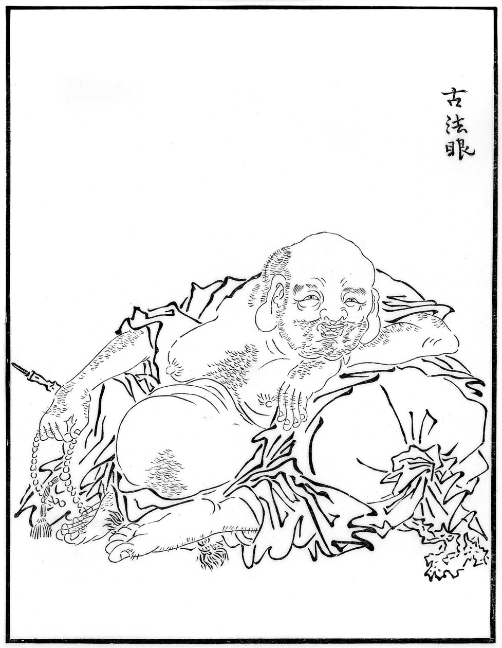 Hotei, 1500-tallet 1886 af Unbekannt