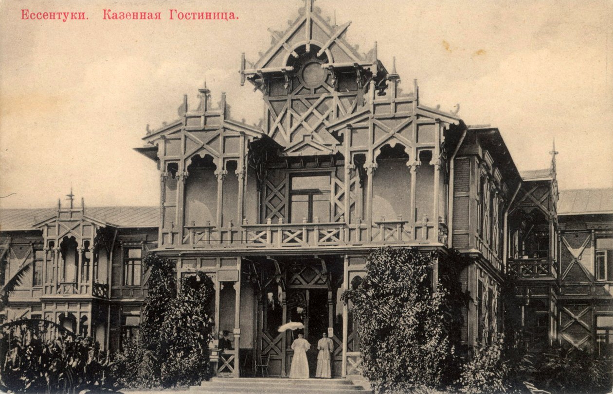 Hotel, Yessentuki, Rusland, 1900-tallet af Unbekannt