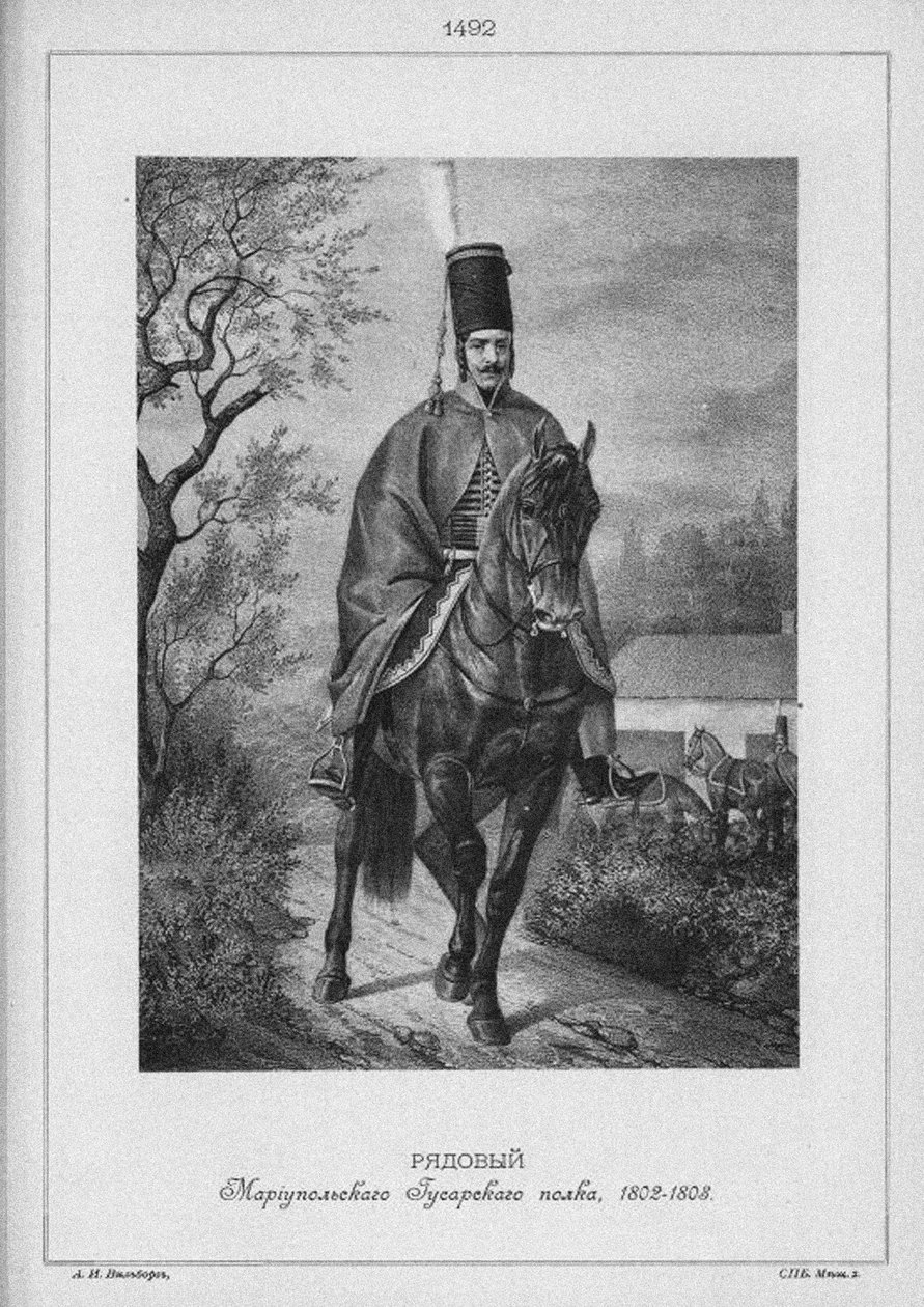 Husar ved Mariupol Husarregimentet i 1802-1808, midten af det 19. årh. af Unbekannt