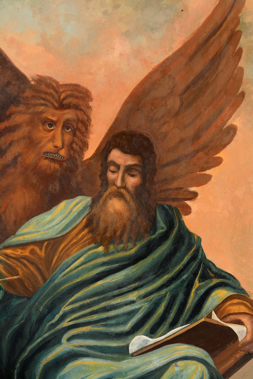 Ikon ved Aghiou Pavlou-klosteret på Athos-bjerget Saint Mark Grece af Unbekannt