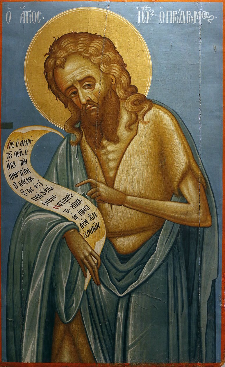 Ikon i Pedoulas byzantinske museum: Johannes Døberen (1800-tallet), 20150510, Pedoulas, Cypern af Unbekannt