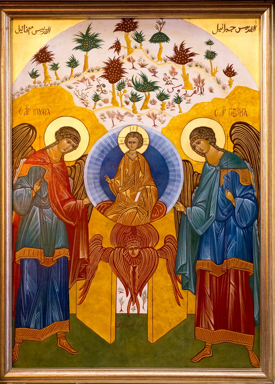 Ikon i Nazareth melkite (græsk-katolske) kirke, Galilæa, Israel, Jesus omgivet af ærkeenglene Michael og Gabriel, 2018 (foto) af Unbekannt