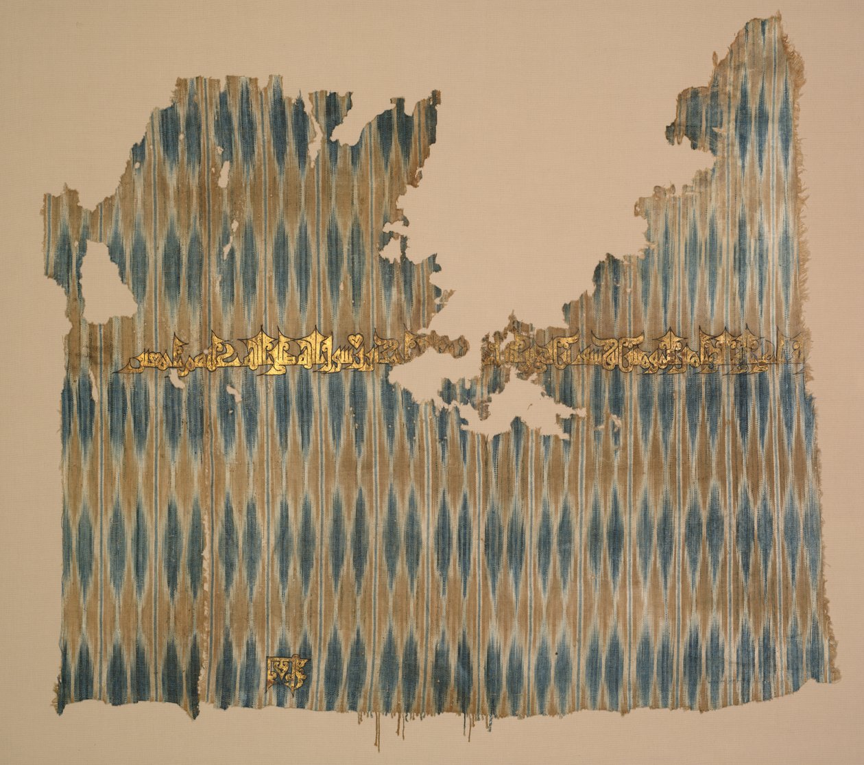 Ikat tiraz, 960-980. af Unbekannt