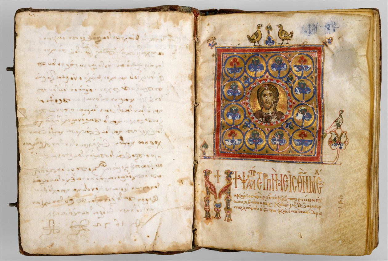Illuminated Psalter, byzantinsk, slutningen af 1100-tallet. af Unbekannt