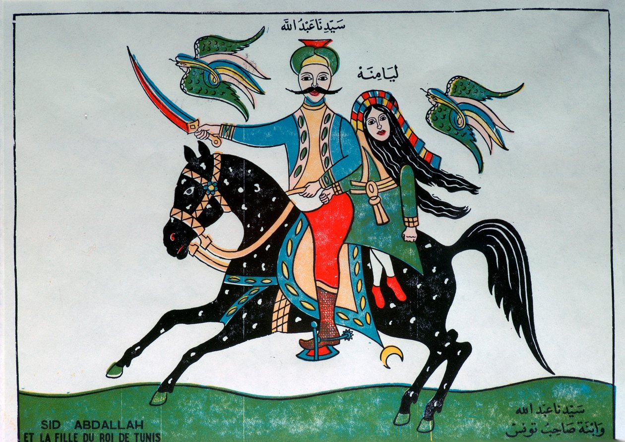 Illustration af Sidi Abdallah og datter af kongen af Tunis af Unbekannt