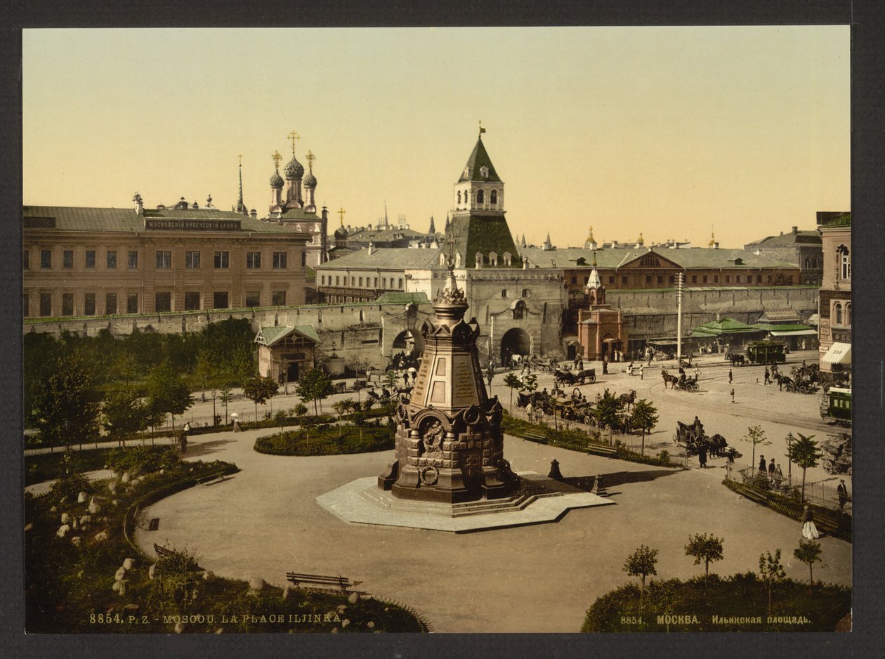 Ilyinskiye Vorota Square Ilyinskiye Gate Square i Moskva, ca 1895-1900. af Unbekannt