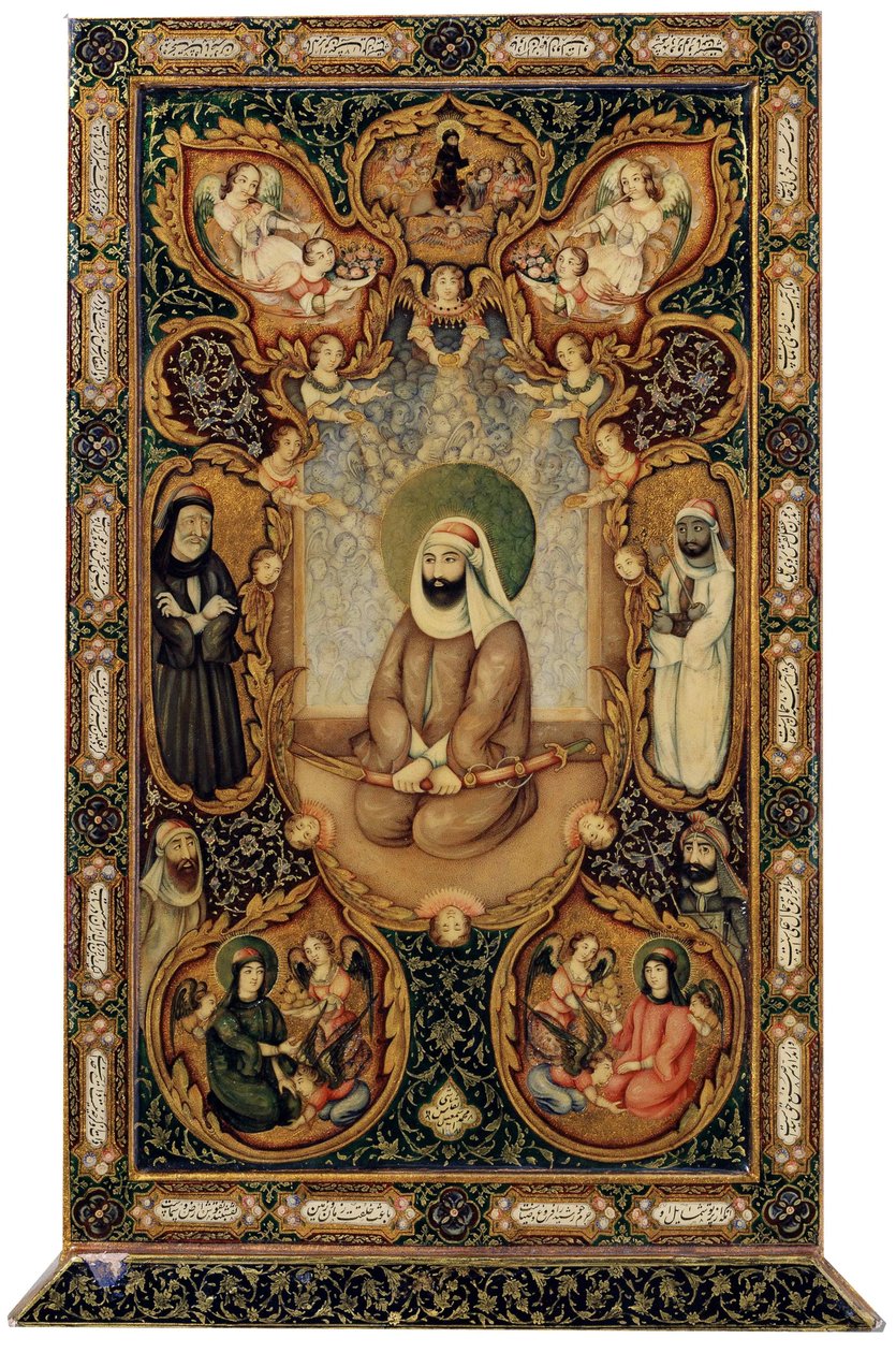 Imam Ali Ali ibn Abi Talib med sine sønner Hasan og Husayn, 1871. af Unbekannt