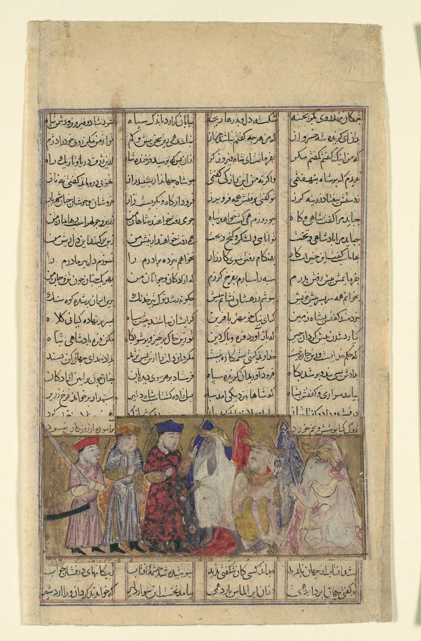 Iskandar i Brahminernes nærvær, Folio fra en Shahnama..., ca. 1330-40. af Unbekannt