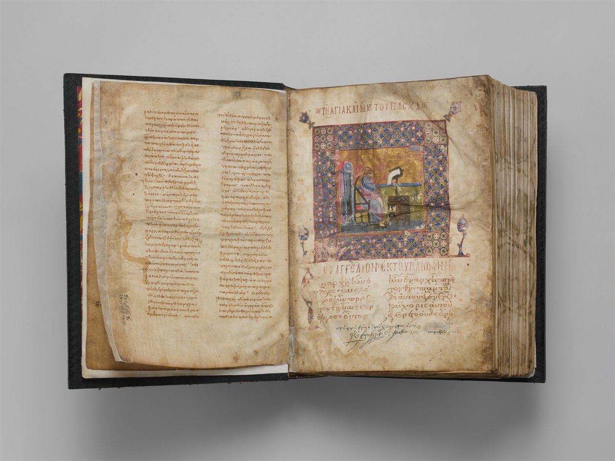 Jaharis Byzantine Lectionary, byzantinsk, ca. 1100. af Unbekannt