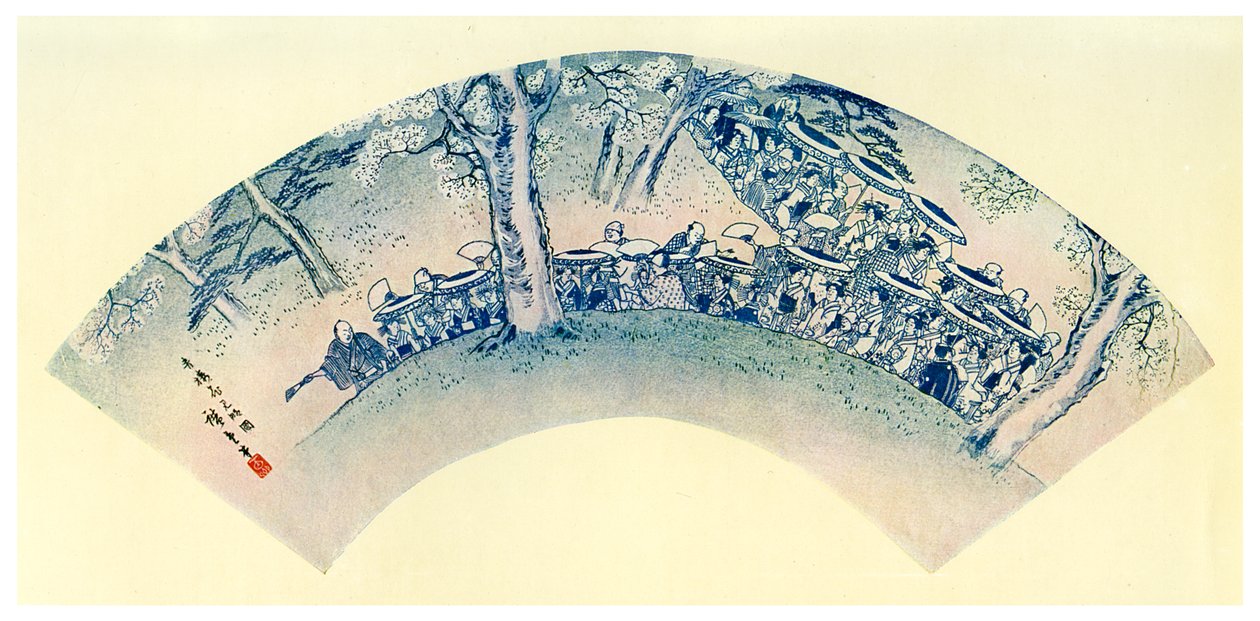 Japansk viftetryk ogi-form, 1800-tallet 1925 af Unbekannt