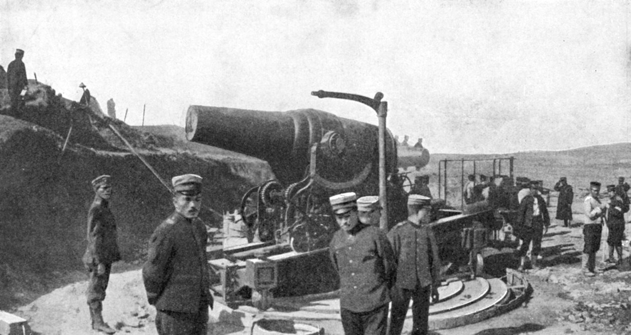 Japansk haubitsbatteri før Port Arthur, den russisk-japanske krig, 1904-5 af Unbekannt
