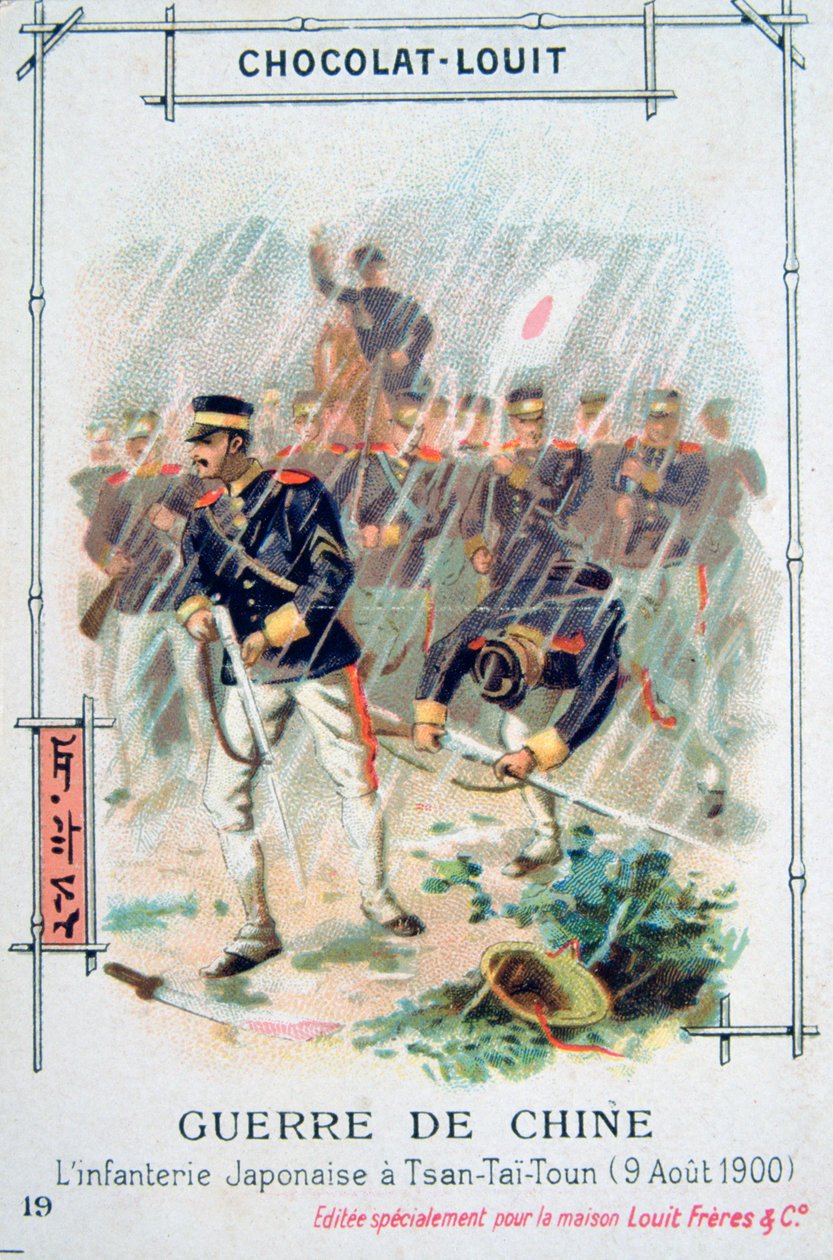 Japansk infanteri ved Tsan-Tai-Toun, Kina, Boxer Rebellion, 9. august 1900 af Unbekannt