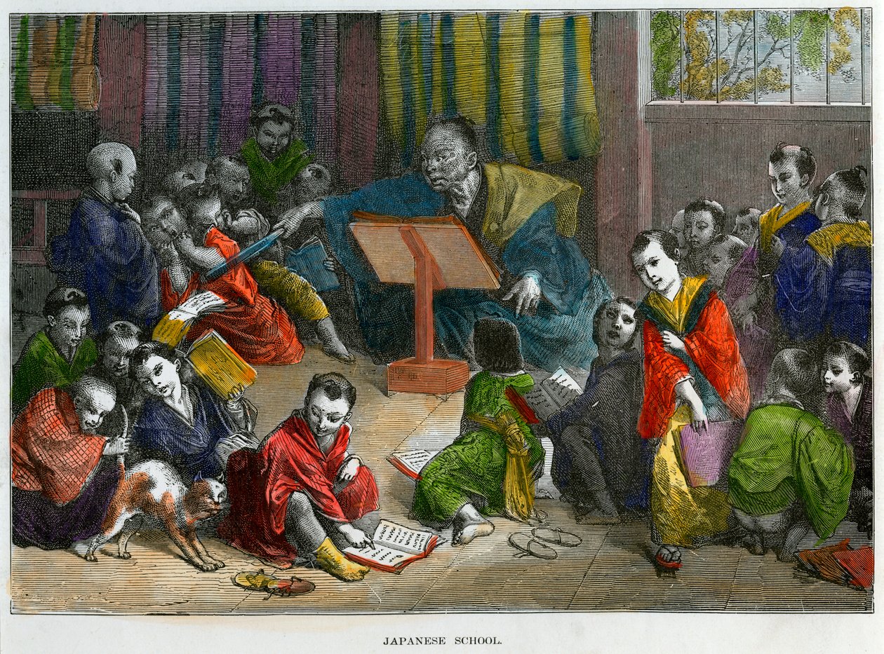 Japansk skole, c1880 af Unbekannt