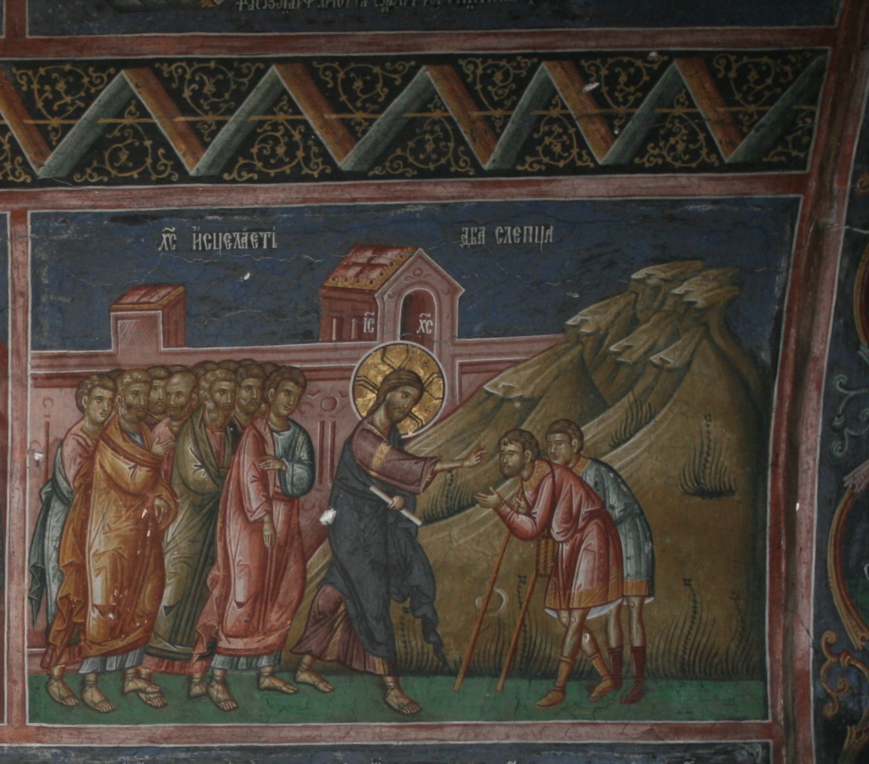 Jesus helbreder to blinde mænd, 1300-tallet af Unbekannt
