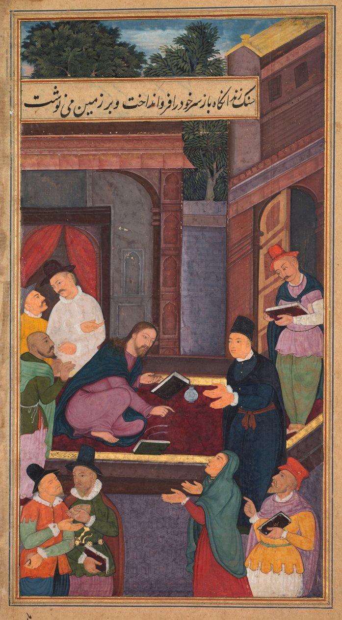 Jesus skriver på jorden, fra et spejl af hellighed Mirat al-quds..., 1602-1604. af Unbekannt