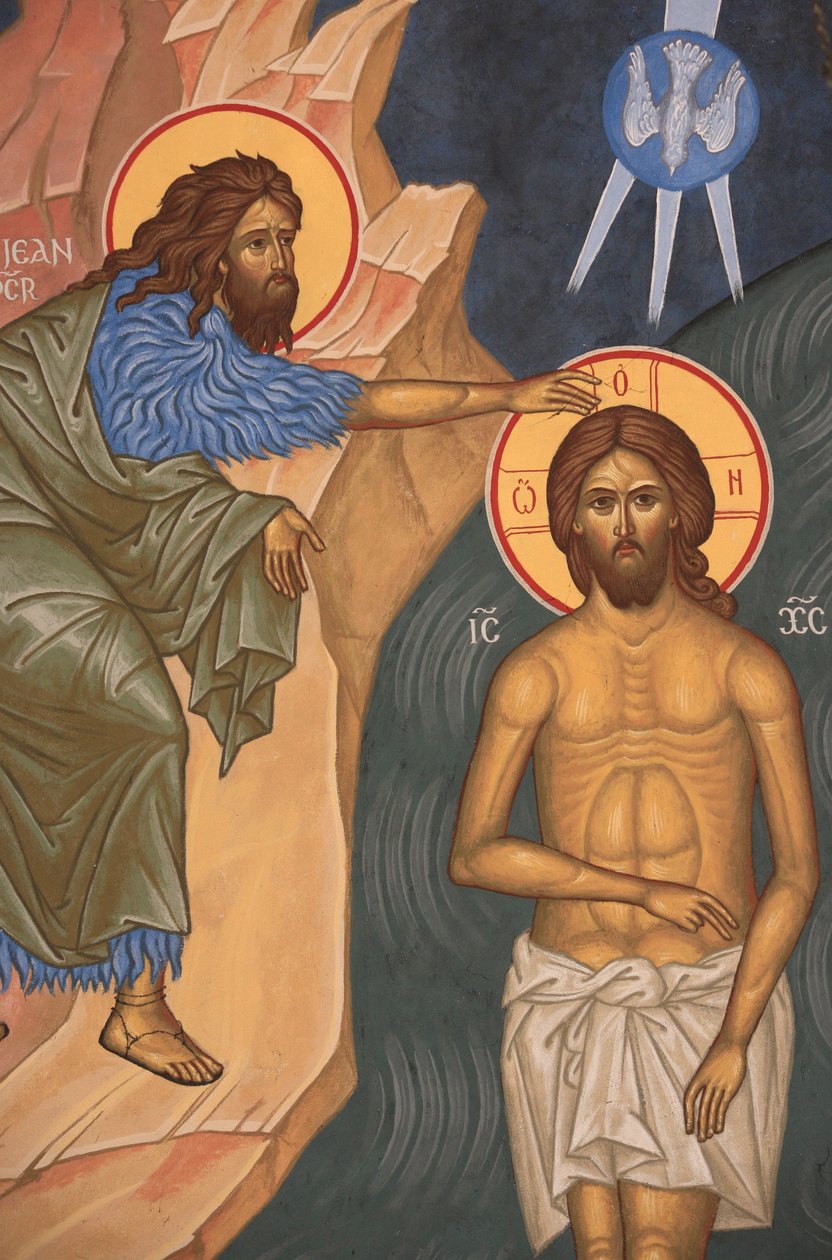 Jesu dåb. Saint-Antoine-le-Grand ortodokse kirke Saint-Laurent-en-Royans Frankrig af Unbekannt