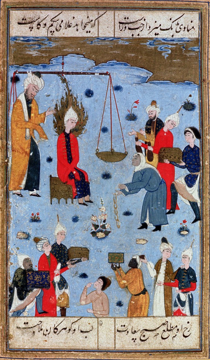 Josef er solgt til Egypten af Malik, fra Josef og Potifars kone (Yusuf u Zulaikha) 1550 (vellum) af Unbekannt
