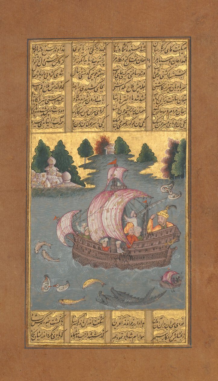 Kai Khusrau krydser havet, folio fra en Shahnama Book of Kings of Firdausi, ca. 1610. af Unbekannt