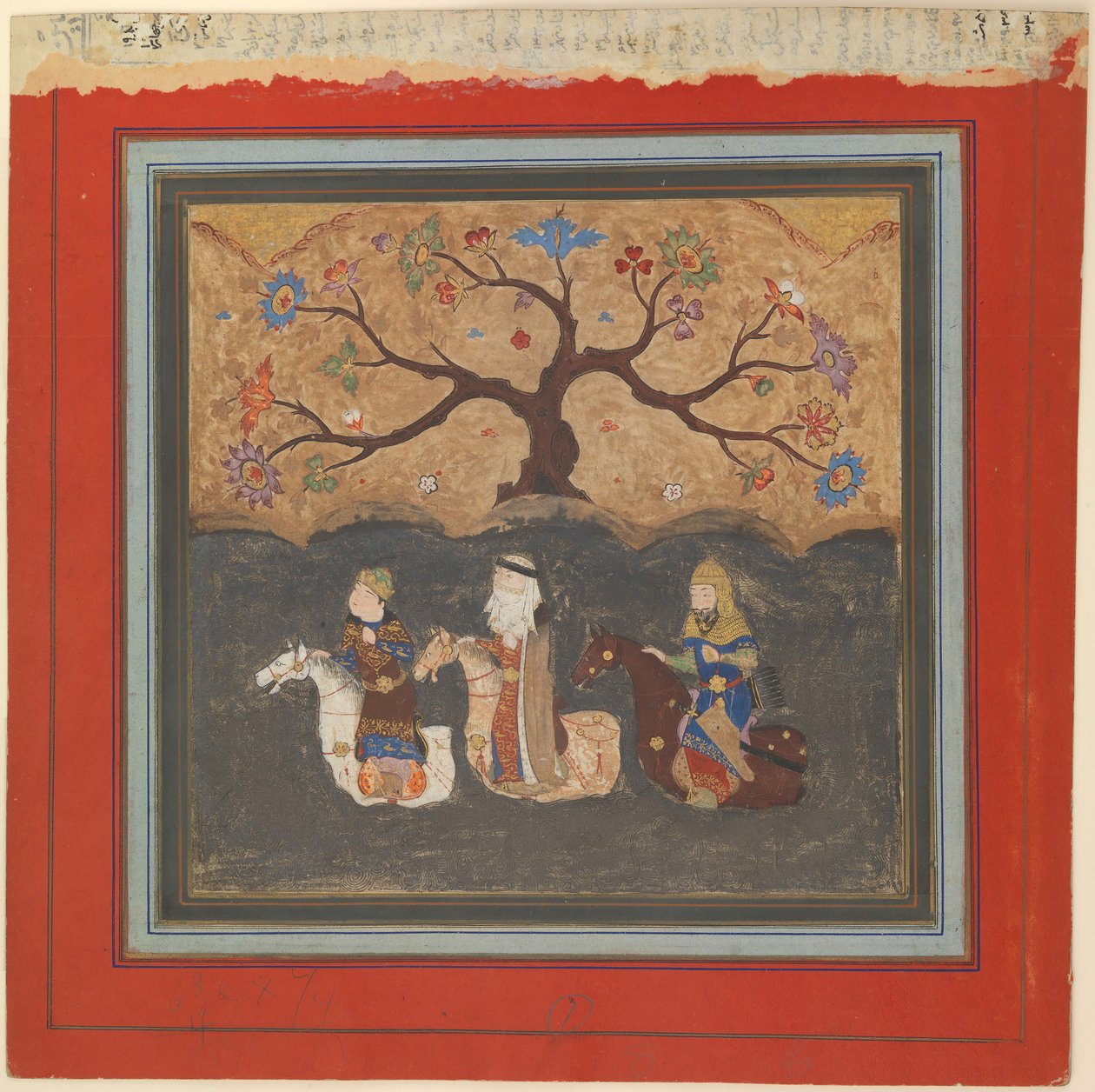 Kai Khusrau, Farangis og Giv krydser floden Jihun Oxus, Folio fra et..., midten af ​​det 15. århundrede. af Unbekannt