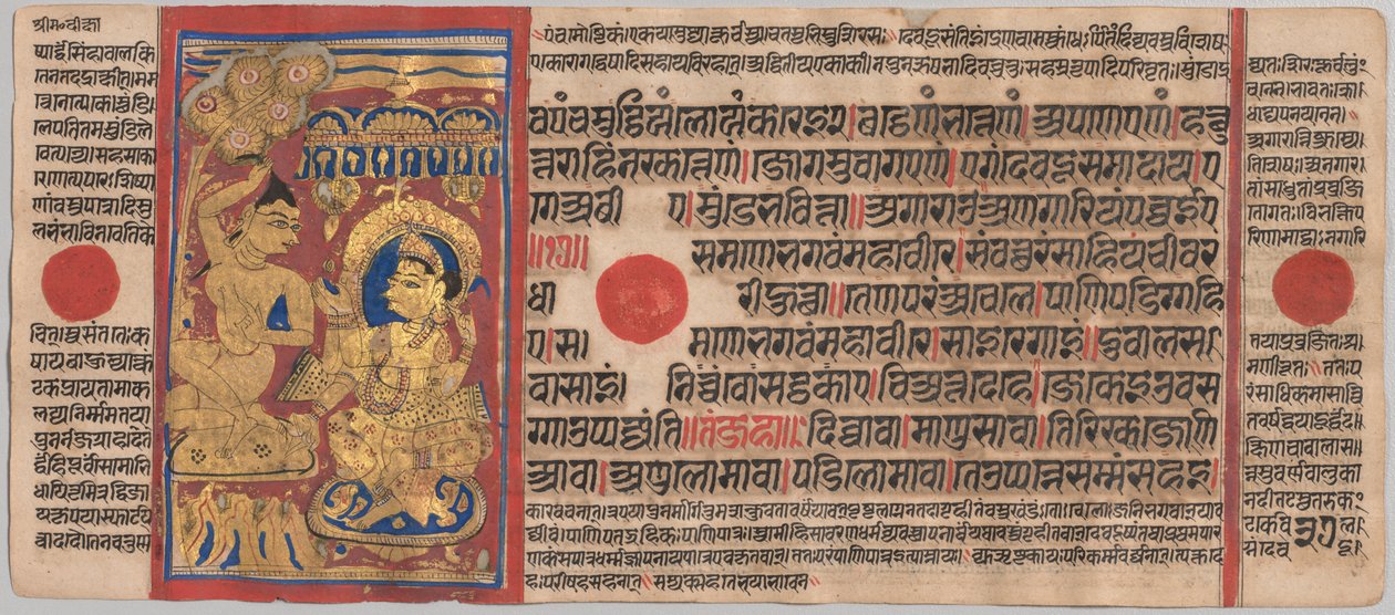 Kalpa-sutra-manuskript med 24 miniaturer: Mahaviras Tonsure, ca. 1475-1500. af Unbekannt