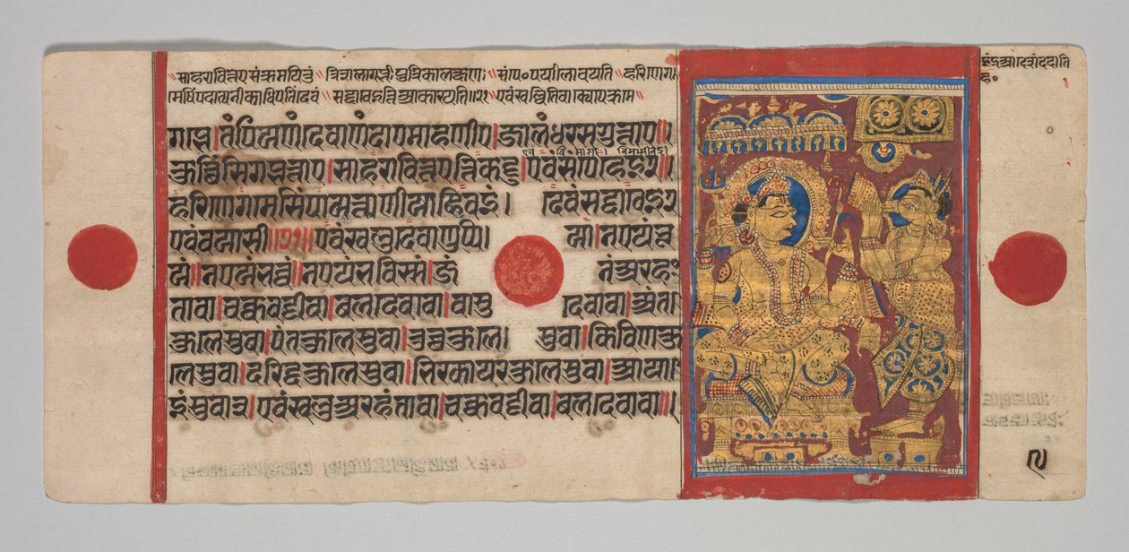 Kalpa-sutra-manuskript med 24 miniaturer: Sakra tilkalder Harinegamesin, ca. 1475-1500. af Unbekannt