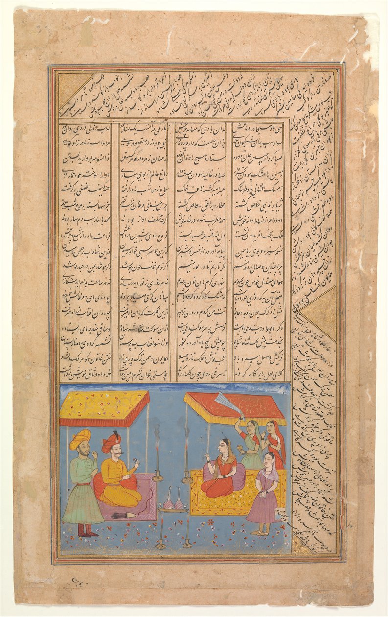 Khusrau og Shirin samtaler i Landskab om natten, Folio fra en Khamsa-kvintet..., ca. 1625-30. af Unbekannt