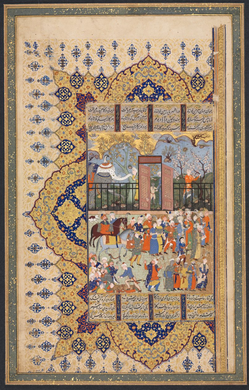 King Luhrasp Ascends the Throne: A Processon Arrives at Court Recto..., ca. 1560