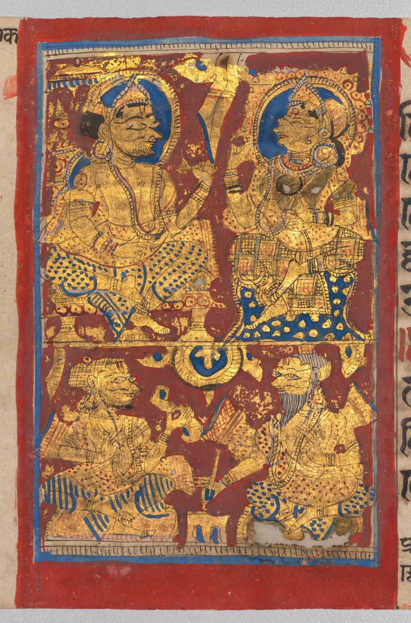 Kong Siddhartha og dronning Trishala med drømmespåerne, fra en Kalpa-sutra, ca. 1475-1500. af Unbekannt