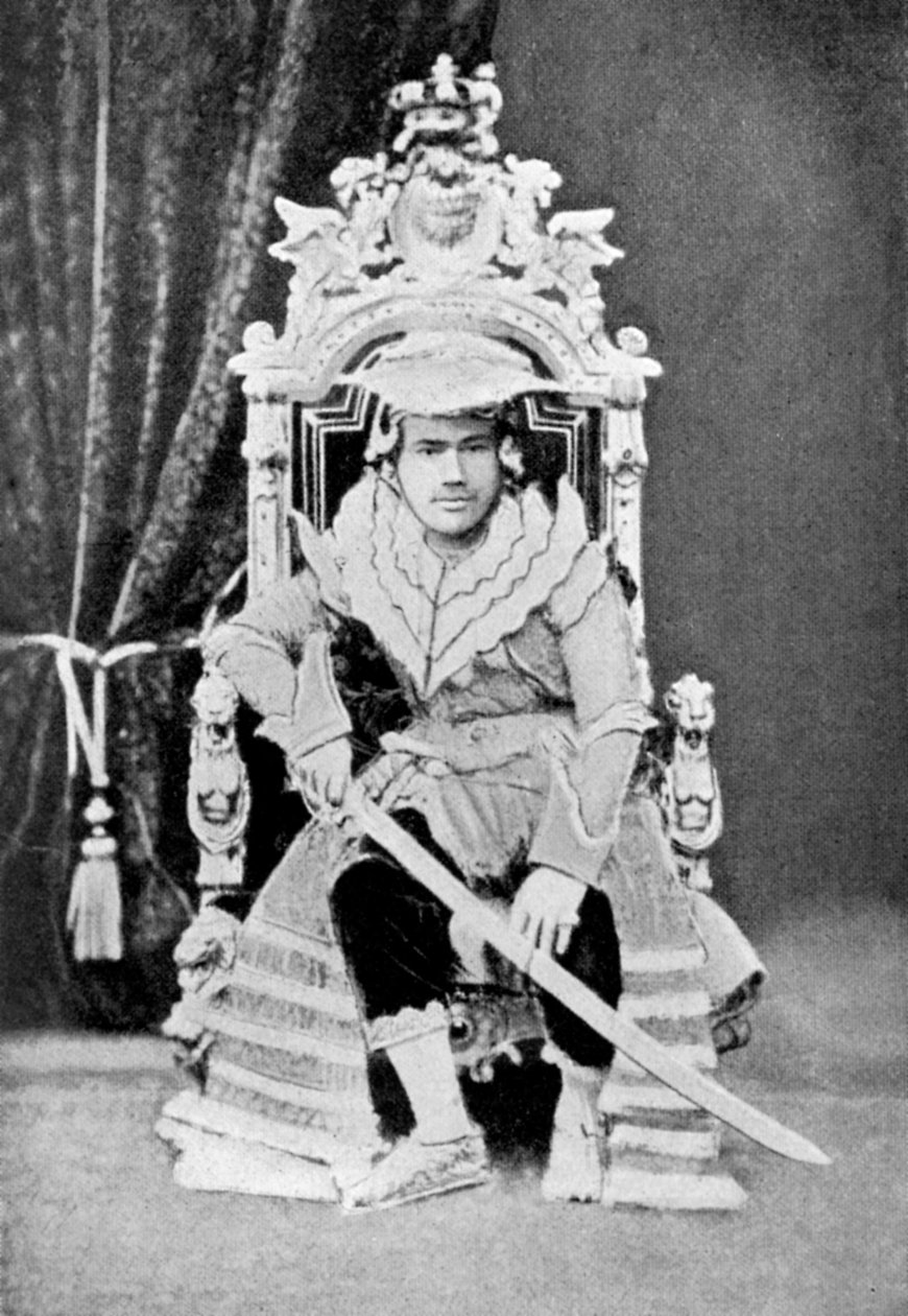 Kong Thibaw af Burma i fuld hofdragt, c1900, c1920 af Unbekannt