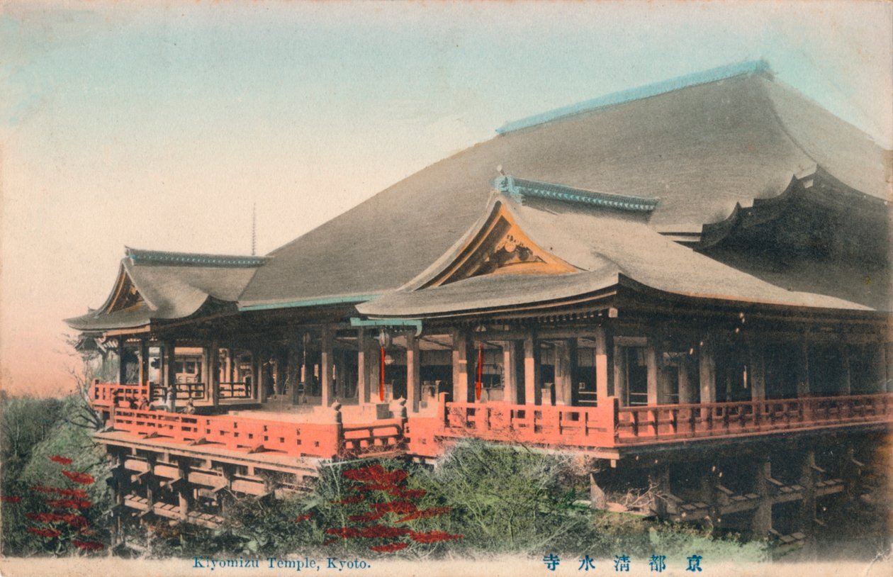Kiyomizu-templet, Kyoto, c1910 af Unbekannt