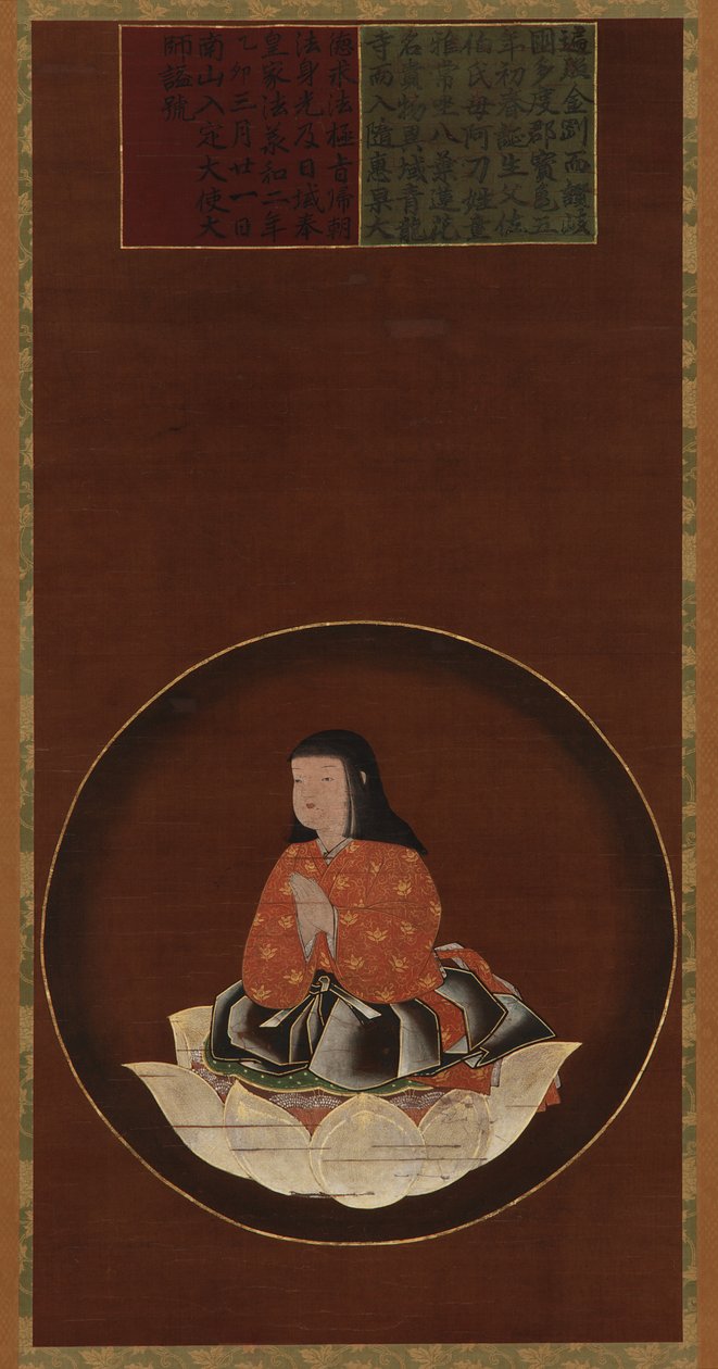 Kobo Daishi som barn siddende på en lotus, Muromachi-periode, 15.-16. århundrede. af Unbekannt