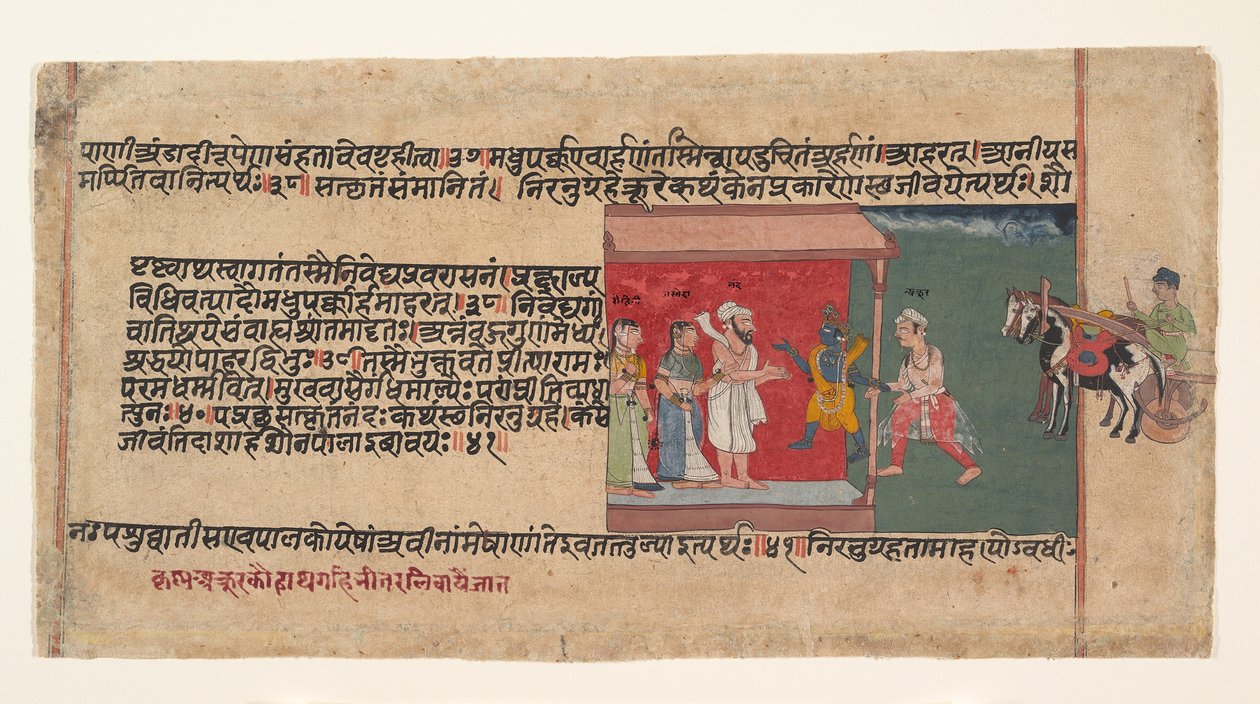 Krishna bringer budbringeren Akrura ind i Nandas hus...