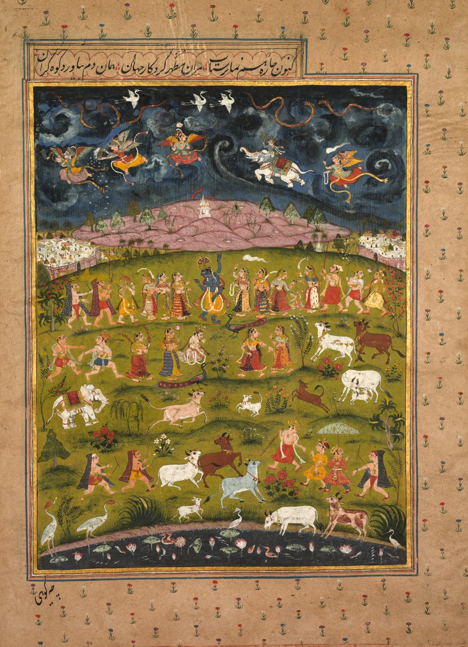 Krishna støtter Govardhana-bjerget, 1700-tallet. af Unbekannt