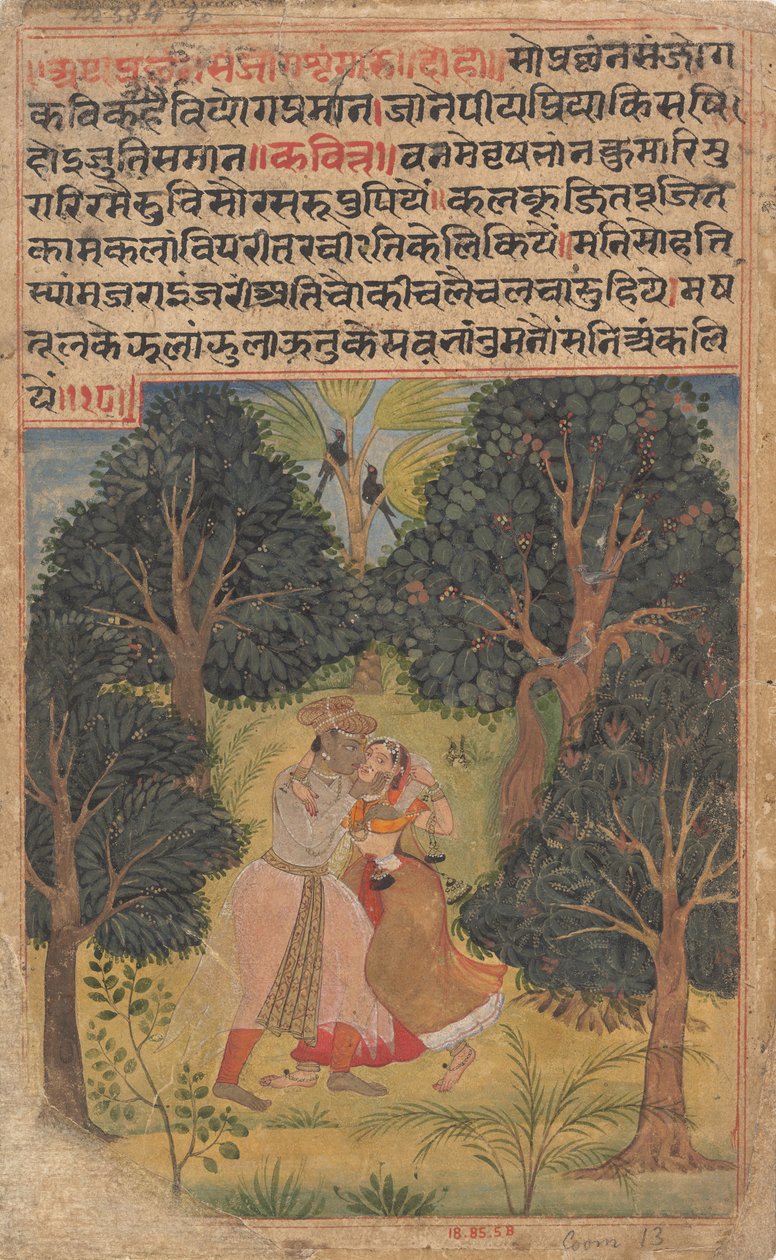 Krishna Vus Radha: Side fra de forsvundne Boston Reciprocal Lovers ೧೬೧೦. af Unbekannt