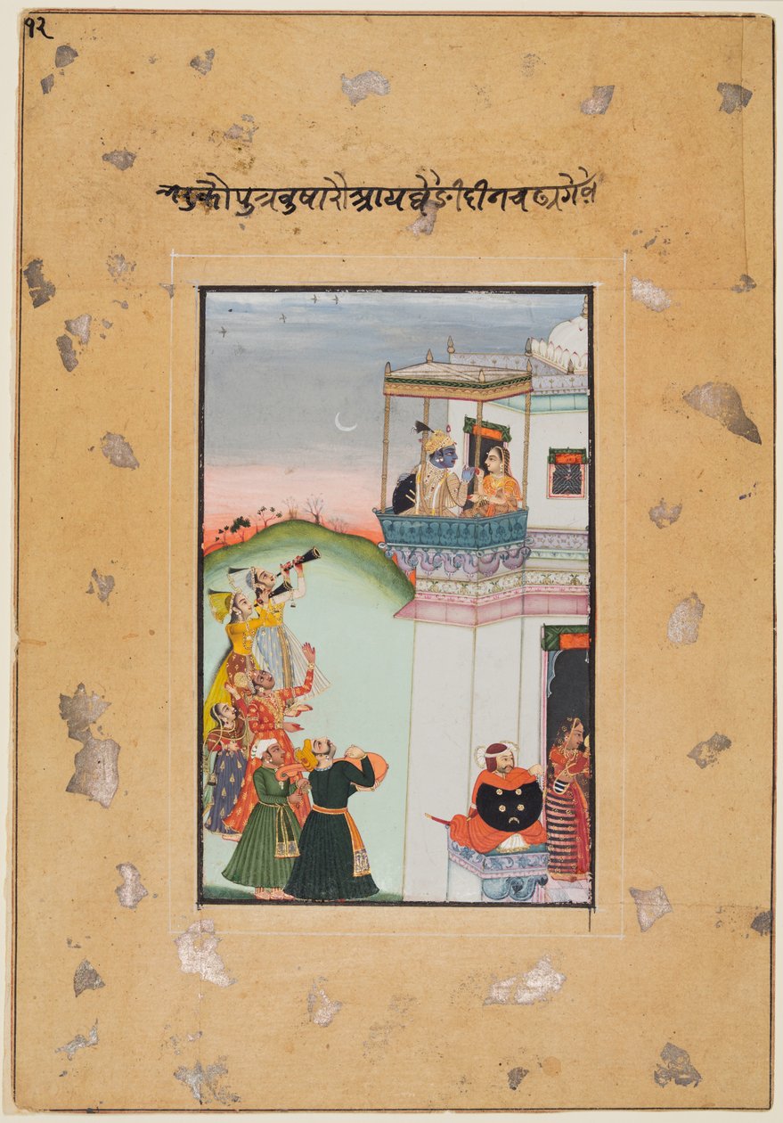 Krishna og konsort på en paladsbalkon med musikere: Vukharo Ragaputra fra Bhairav, 1770-75. af Unbekannt