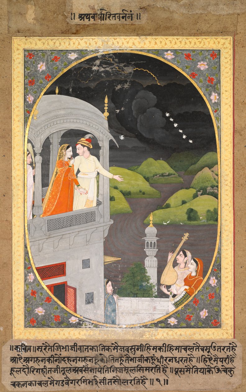 Krishna og Radha Watching Rain Clouds: The Month of Bhadon fra Baramasa-serien, ca. 1790. af Unbekannt