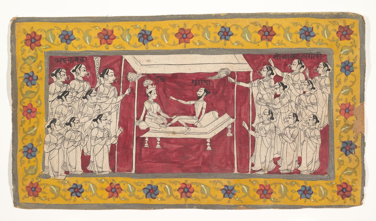 Krishna med en asket, ca.1850. af Unbekannt