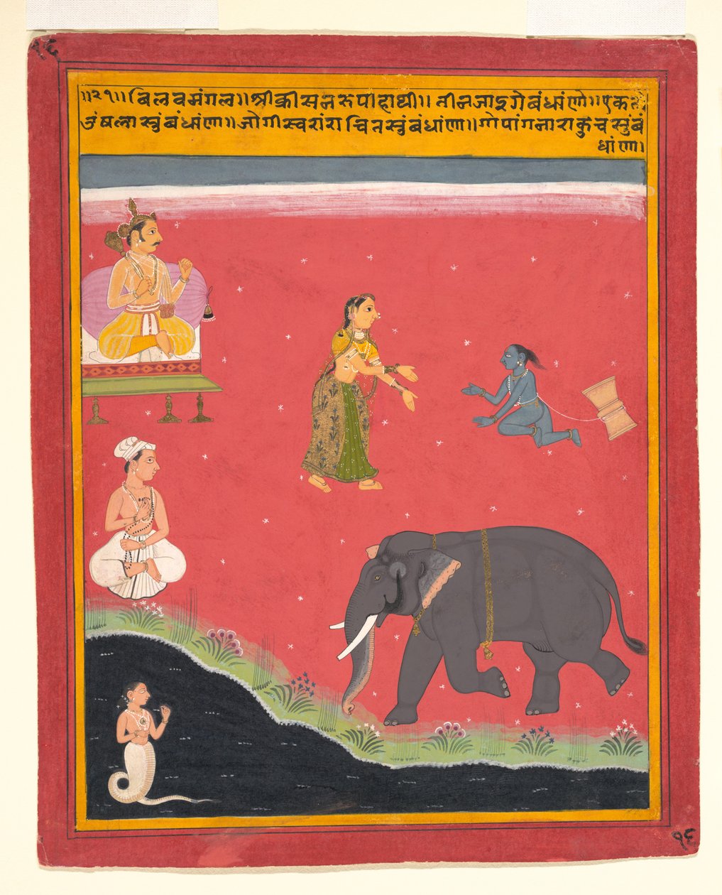 Krishnas jordiske bånd, side fra en spredt bivamangalastava, 1695-1700. af Unbekannt