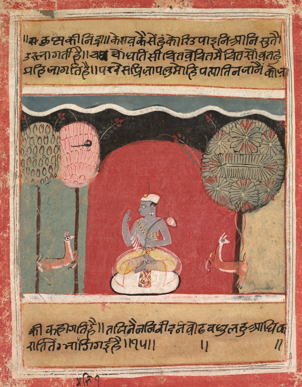 Krishnas Insomnia, Side fra modtageren, ೧೬೩೪. af Unbekannt