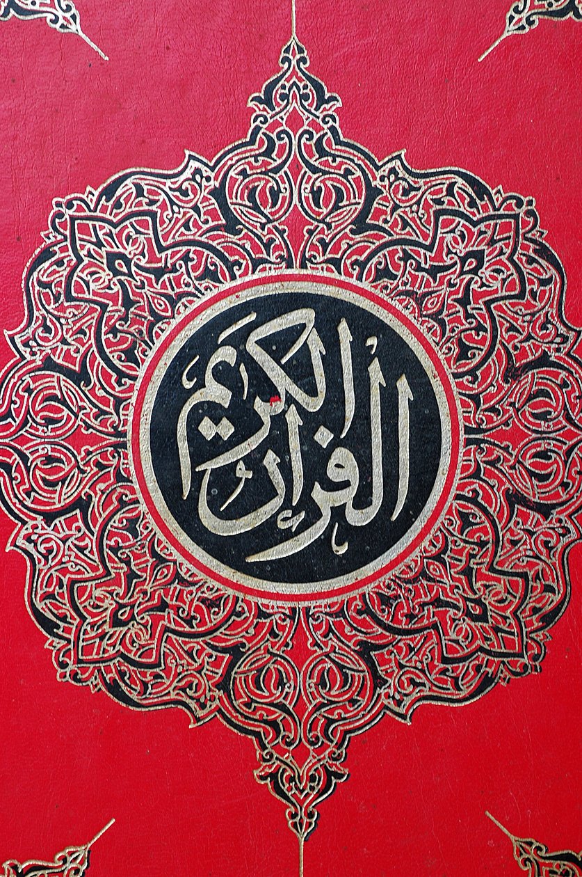 Kuran cover Touba Senegal af Unbekannt