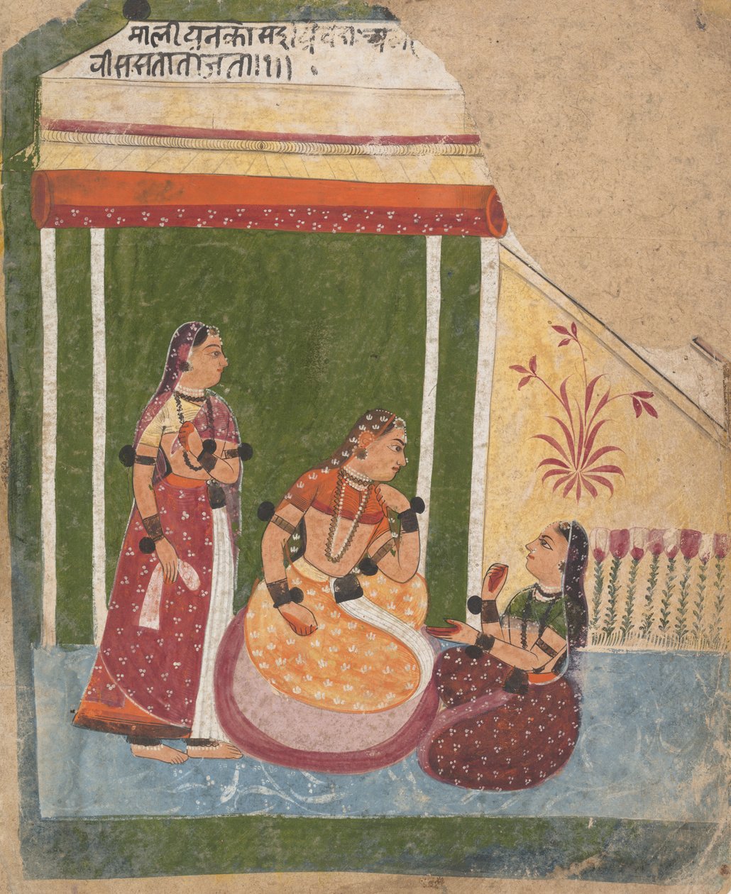 Ladies in a Pavillion... fra a Dispersed Ragamala Series Garland of Musical Modes, ca. 1640-50. af Unbekannt