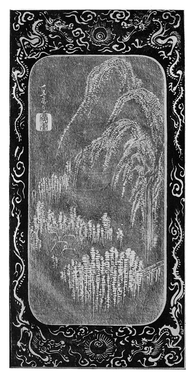 Landskab, 1800-tallet 1925 af Unbekannt