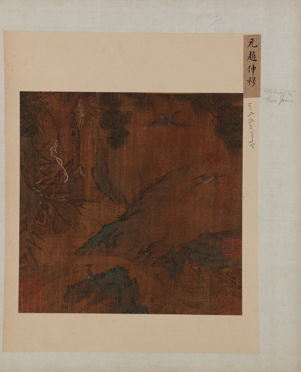 Landskab: en bjergbæk, en fyr, bambus og blå-jays, Ming-dynastiet, 1368-1644. af Unbekannt