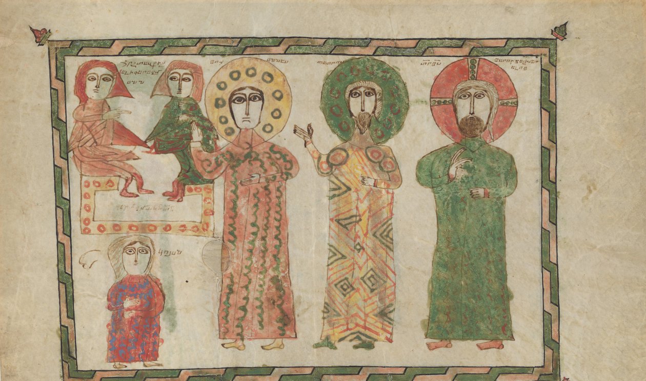 Blad fra en evangelisk bog med fire stående evangelister, 1290-1330. af Unbekannt