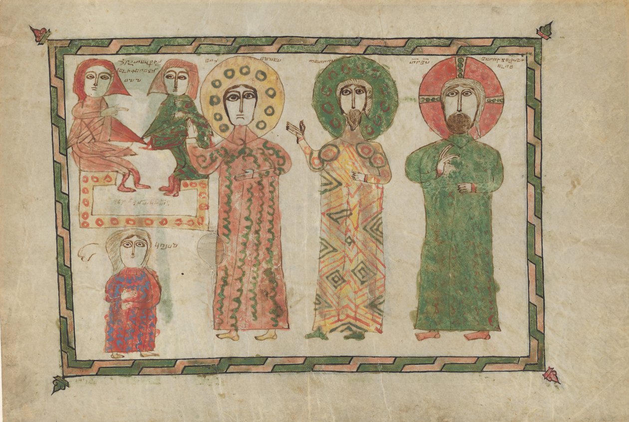 Blad fra en evangelisk bog med fire stående evangelister, armensk, 1290-1330. af Unbekannt