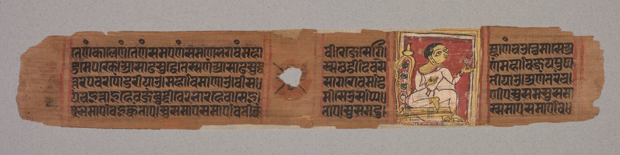 Blad fra et Jain-manuskript: Kalpa-sutra ..., 1279. af Unbekannt