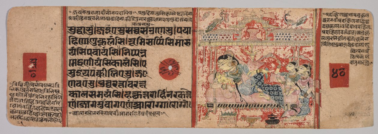 Blad fra et Jain-manuskript: Kalpa-sutra: Text recto, Mahaviras fødsel, folio 40 verso, ca. 140 af Unbekannt