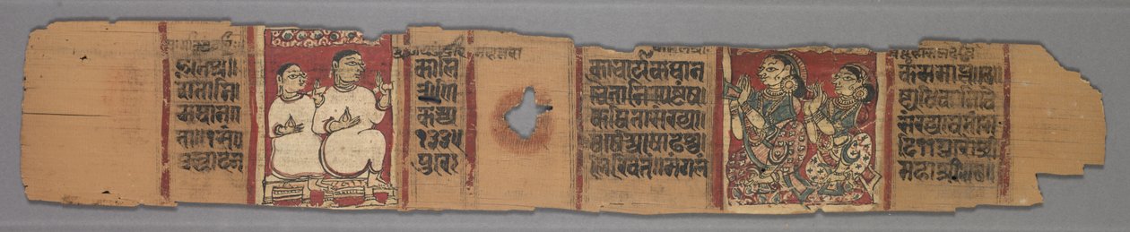 Blad fra et Jain-manuskript: The Story of Kalakacharya: Text recto, 1278. af Unbekannt